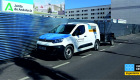 VALLAS SLIDER 26 5
